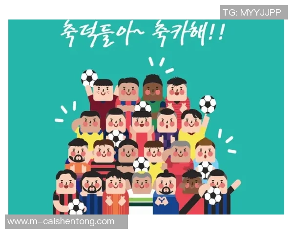 足球分析网深度解析各大联赛动态助你掌握赛事走势与投注策略