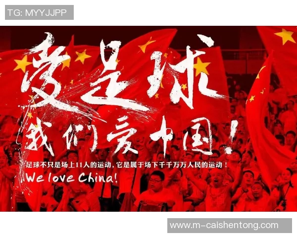 足球经理系列新篇章：打造属于你的足球梦与传奇之路