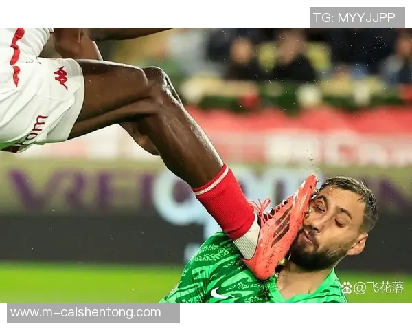 足球场上的冲突与激情探讨：为何比赛中总有打架事件发生