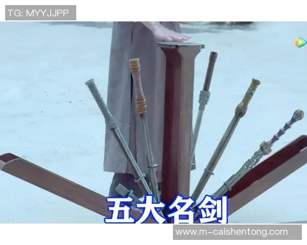 剑十二vs的传奇对决揭示了武侠世界的深邃与复杂性